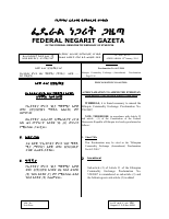 665.pdf